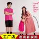 拍照全家福 一家三口简约休闲家庭装 新款 影楼夏日清新亲子摄影服装
