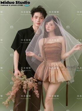 2026春日主题情侣写真焦糖复古芭蕾风韩杂拍摄室内婚纱照摄影服装