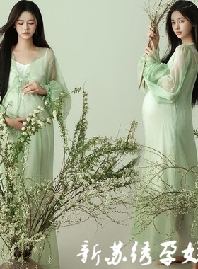 影楼新款孕妇照服装新中式绿色温柔风小清新孕妈咪大肚照写真服装