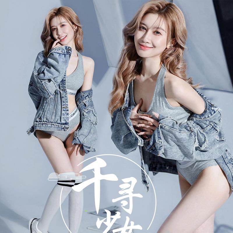 新款影楼写真服装少女性感牛仔运动风私房照个性摄影艺术主题拍照