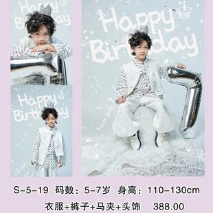 2024年新款大男童摄影服装影楼拍照主题套装舞台走秀艺术照摩新款