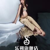 性感御姐风孕味照服装 甜酷辣妈孕妇照服装 孕妈咪拍照服装 影楼新款