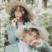 西服搭配超火港风写真服装 影楼情侣装 旅拍街拍款 个性 主题森系时尚