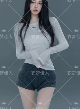 影楼新款格雷系灰色高级感纯欲风写真韩系个人肖像私房艺术照服装