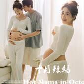 针织连体衣孕妇在家拍衣服孕 性感写真艺术照修身 新款 孕妇拍照服装