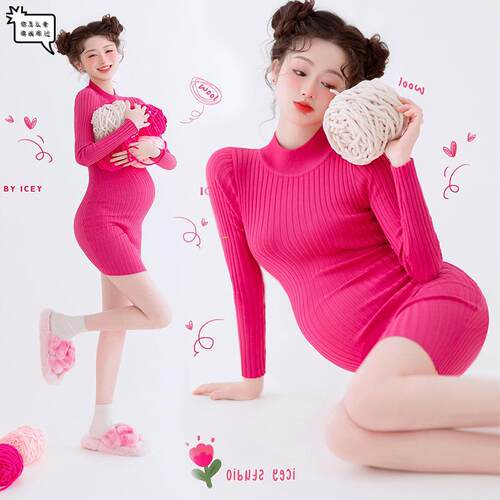 新款龙年影楼孕妇拍照衣服秋冬俏皮可爱孕妈咪小清新温馨居家服装 - 封面