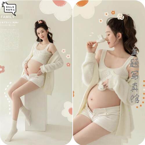 影楼新款孕妇写真拍照主题小清新俏皮可爱针织套装摄影艺术照服装
