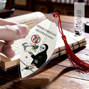 禁毒叶脉书签校园公益活动自然叶脉纹理环保传递防毒理念实用文创