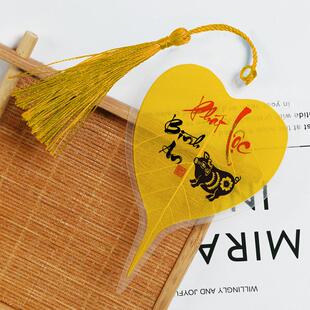 十二生肖属相叶脉书签diy书法字定制手工绘画礼品空白菩提叶书签