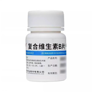 维福佳复合维生素B片100片B族维生素缺乏营养不良厌食脚气病