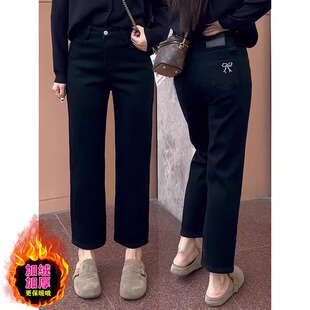 大码 5895 新款 女2025秋季 高腰显瘦九分烟管 常规40黑色直筒牛仔裤