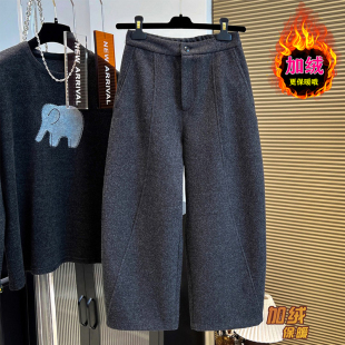 女冬季 新款 大码 6170 宽松显瘦哈伦裤 灰色加绒毛呢休闲裤 弯刀裤