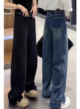 5867#蓝色46#黑色41窄版阔腿牛仔裤女秋新款拖地裤大码宽松直筒裤