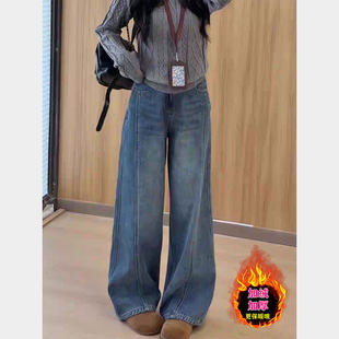 胖mm高腰显瘦阔腿裤 复古加绒弯刀牛仔裤 大码 女秋冬新款 8335