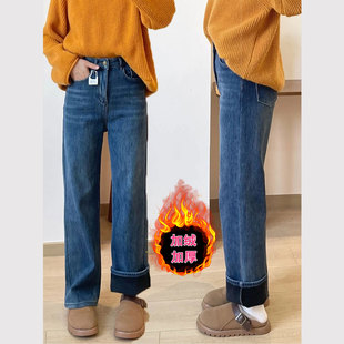 女冬季 新款 大码 8311 阔腿裤 复古蓝加绒直筒牛仔裤 高腰显瘦窄版