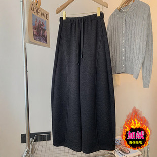 女冬季 加绒加厚弯刀毛呢裤 新款 大码 6178 胖mm宽松显瘦阔腿裤