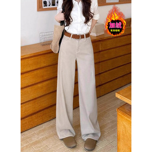 胖mm高腰显瘦垂感直筒裤 8331 女秋冬大码 奶茶色加绒阔腿牛仔裤
