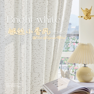 纱帘透光不透人窗帘轻奢现代简约白纱客厅阳台高级感隔热防晒窗纱
