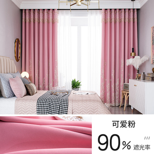 北欧简约全遮光窗帘成品卧室双层绣花布纱一体客厅轻奢防晒遮阳i.