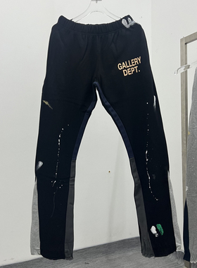 Gallery Dept美式侃爷kanye手绘泼墨涂鸦微喇叭抽绳卫裤休闲长裤