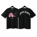 Style Ten