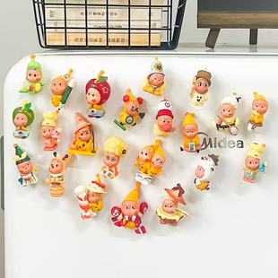 星星人潮玩手办玩具手机链改娃挂件萌粒潮摆件配件车载DIY冰箱贴