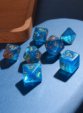 星光跑团骰子礼盒套装coc多面筛子10桌游6dnd4亚克力20面数字色子