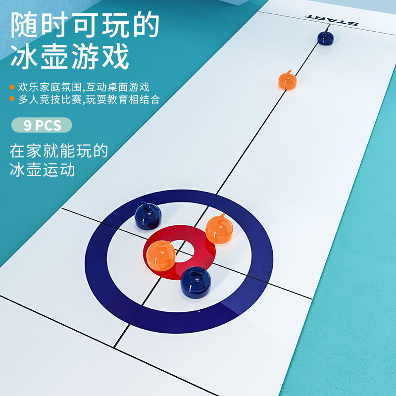 益智启蒙充满智慧锻炼动手能力