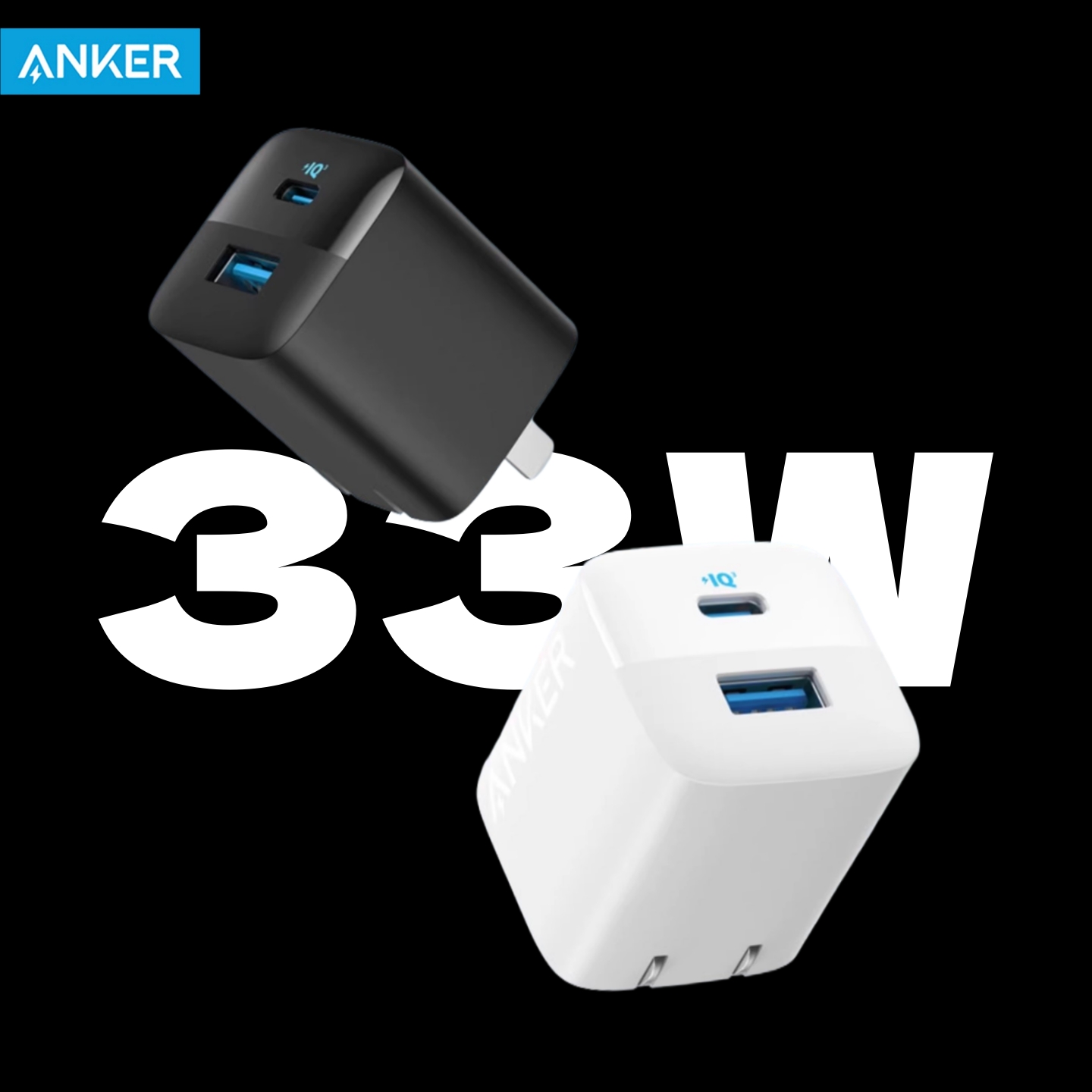 Anker安克33W双口typec充电插头