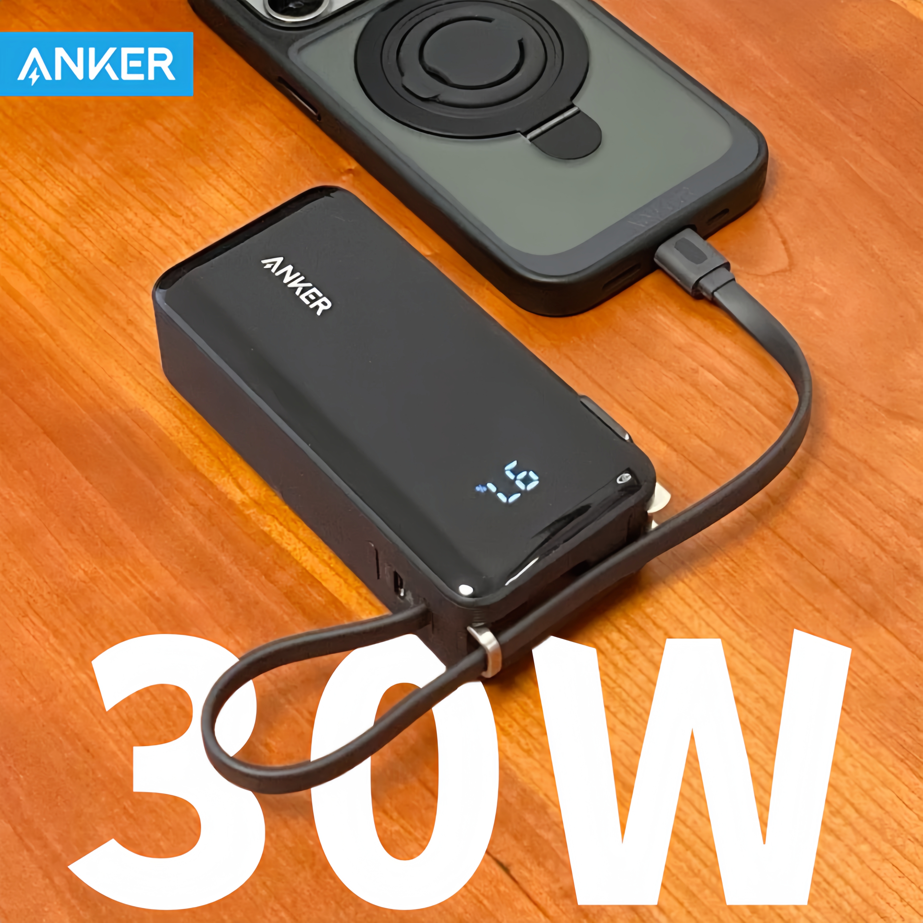 Anker安克30W能量棒移动电源三合一充电插头充电宝适用华为安卓苹果iPhone16自带typec线充电宝小巧便携15p
