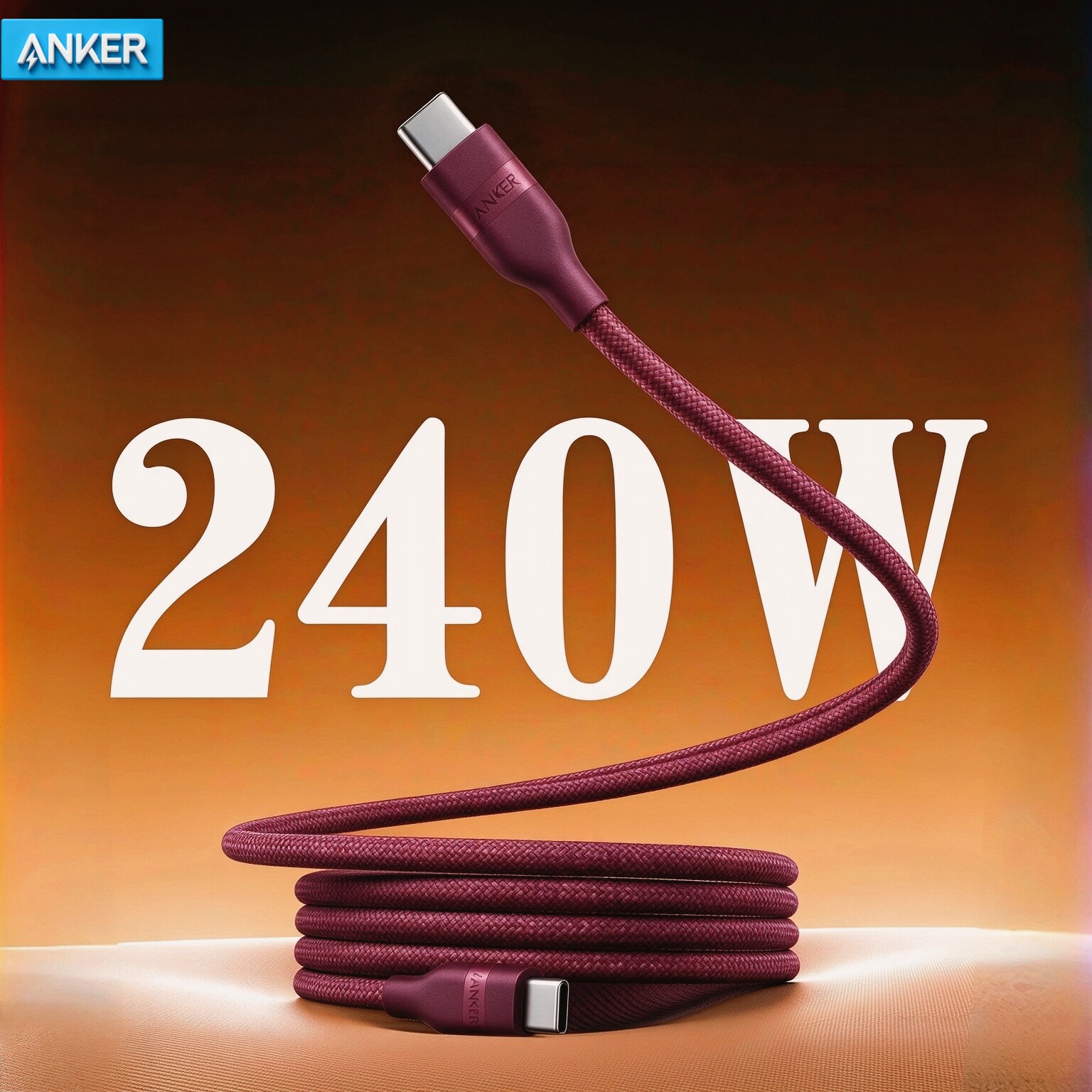 Anker尼龙编织240W快充C线PD3.2