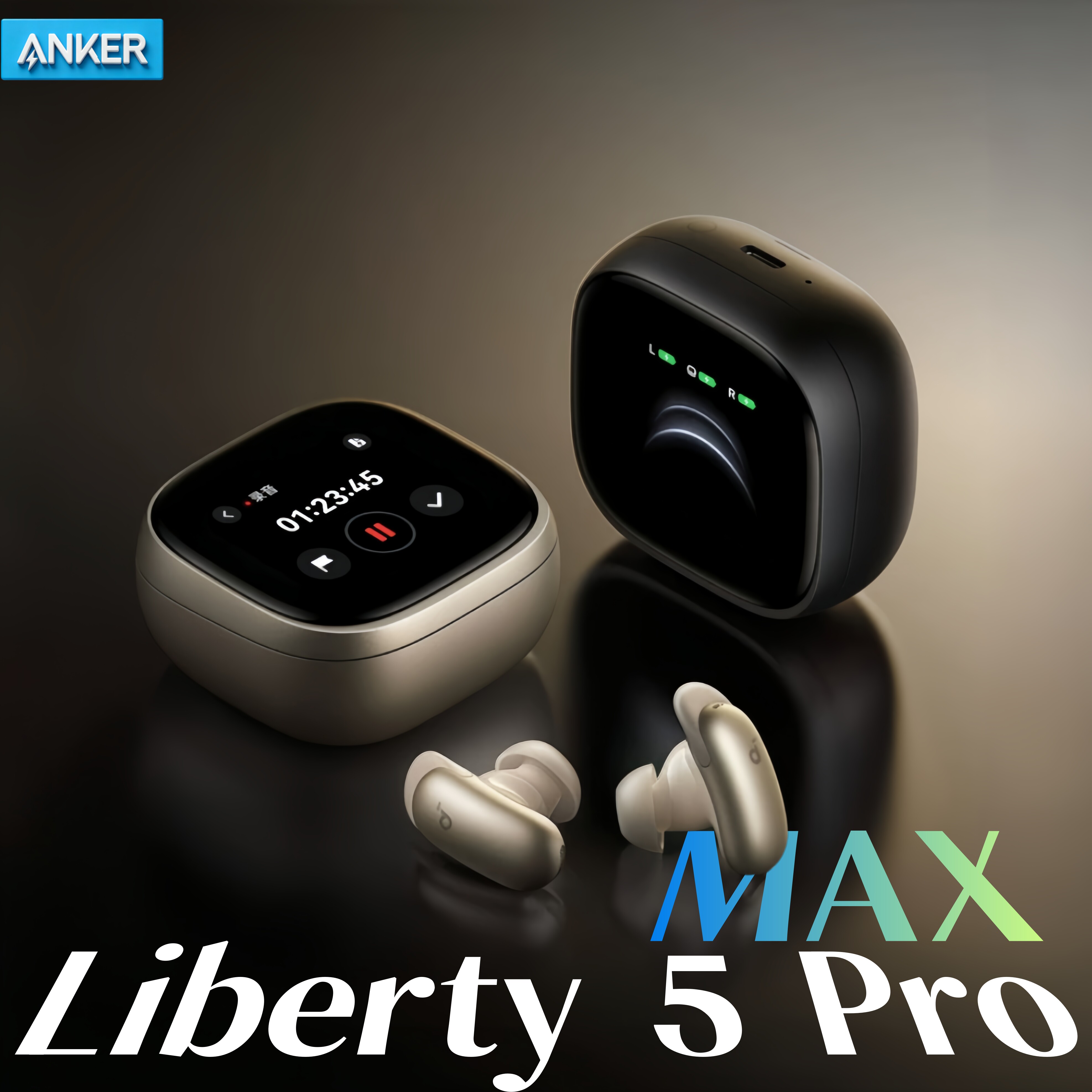 安克声阔Thus消噪耳机Liberty5 Pro Max主动降噪无线蓝牙AI随身记