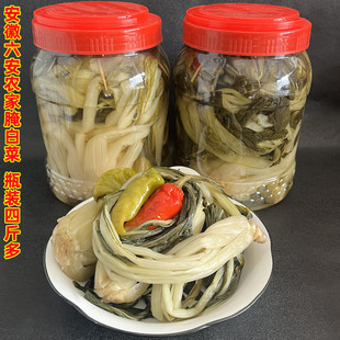 泡白菜腌白菜安徽特产六安农家手工腌制长杆白菜泡菜咸菜箭杆白菜