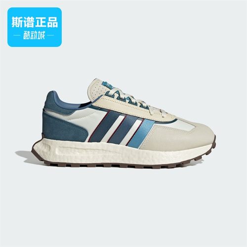 阿迪达斯经典百搭休闲透气运动鞋