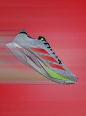 阿迪达斯ADIZERO BOSTON男子缓震玻纤柱运动跑步鞋JI4472 JS4946