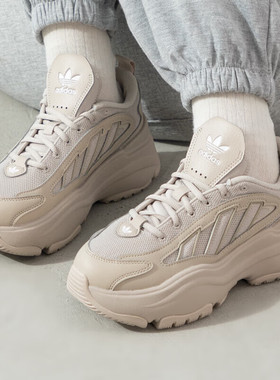 阿迪达斯三叶草OZGAIA W女鞋厚底运动鞋老爹鞋IG6049