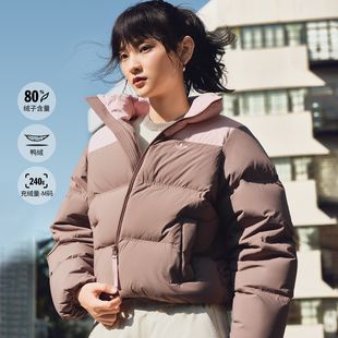 Adidas阿迪达斯三叶草冬女子保暖撞色立领短款 KC2660 面包羽绒服