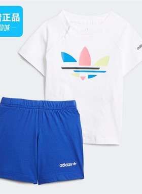 Adidas阿迪达斯正品儿童夏季户外运动休闲短袖短裤套装H14162