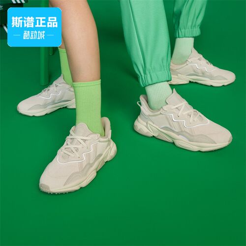Adidas/阿迪达斯正品OZWEEGO 男女同款经典复古老爹运动鞋GY6179