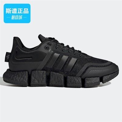 阿迪达斯男鞋休闲低帮跑步鞋