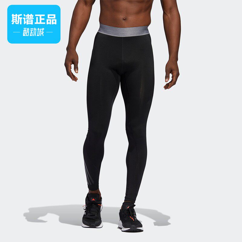 断码清仓Adidas阿迪达斯男女同款休闲运动紧身长裤FS4125 CY9174