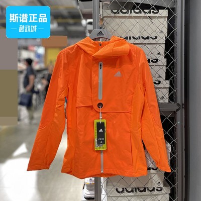阿迪达斯跑步运动夹克外套