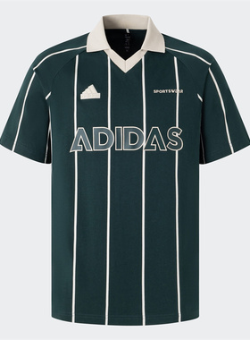 断码特卖Adidas/阿迪达斯正品男子时尚舒适休闲短袖JC5744