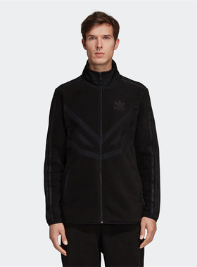 断码清仓Adidas/阿迪达斯正品男子休闲运动外套EC3675