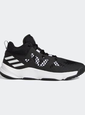 断码特卖Adidas阿迪达斯男子耐磨缓震篮球鞋G58892