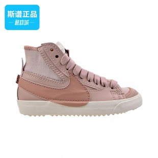 DQ1471 休闲轻便大勾高帮运动鞋 600 耐克女子时尚 Nike