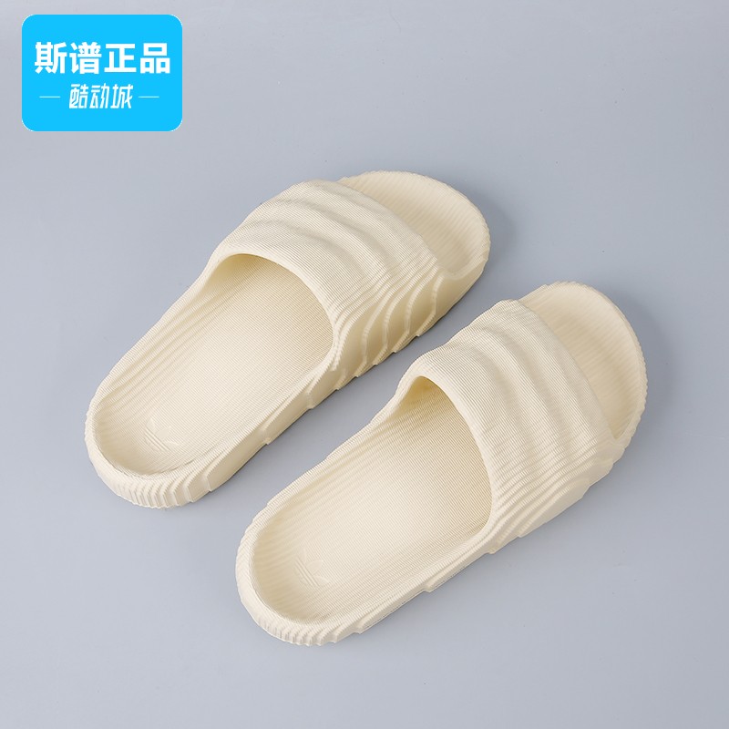 专柜正品Adidas阿迪达斯三叶草ADILETTE 23男女运动拖鞋GX6945