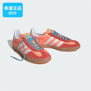 经典 INDOOR 女鞋 运动鞋 HQ9016 Adidas阿迪达斯正品 板鞋 GAZELLE
