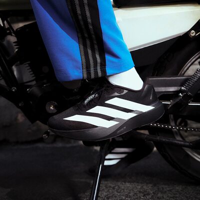 Adidas Adizero Evo SL 阿迪达斯男子马拉松跑步鞋 JP7149 JH6206