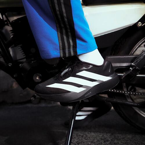 Adidas Adizero Evo SL 阿迪达斯男子马拉松跑步鞋 JP7149 JH6206